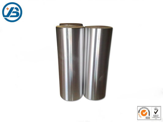 Thanh hợp kim magiê tùy chỉnh AZ31B / AZ61A / AZ80A / ZE10A / ZK40 / ZK60A / Thanh hợp kim magiê