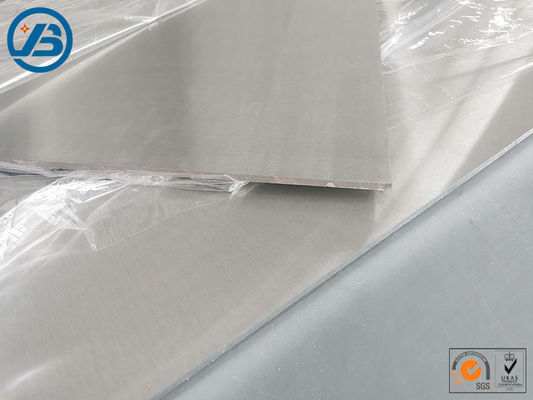 mua Hiệu suất giảm rung tốt Tấm khắc ảnh Magiê có thể được tái sử dụng online manufacture