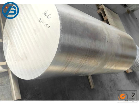 mua Tản nhiệt nhanh Trọng lượng nhẹ Thanh hợp kim magiê Độ cứng tốt online manufacture