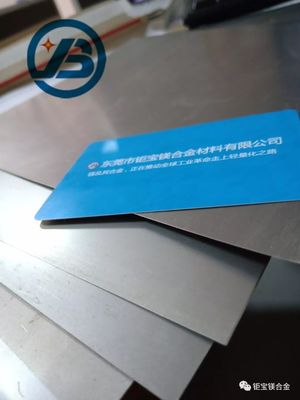 mua AZ31B Trọng lượng nhẹ 0,5mm Tấm Magiê nguyên chất cho các bộ phận máy tính online manufacture