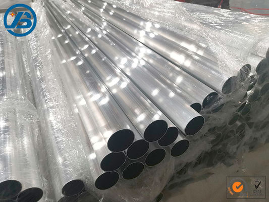 mua Tản nhiệt nhanh Ống hợp kim magiê Ứng suất và biến dạng bên trong thấp online manufacture